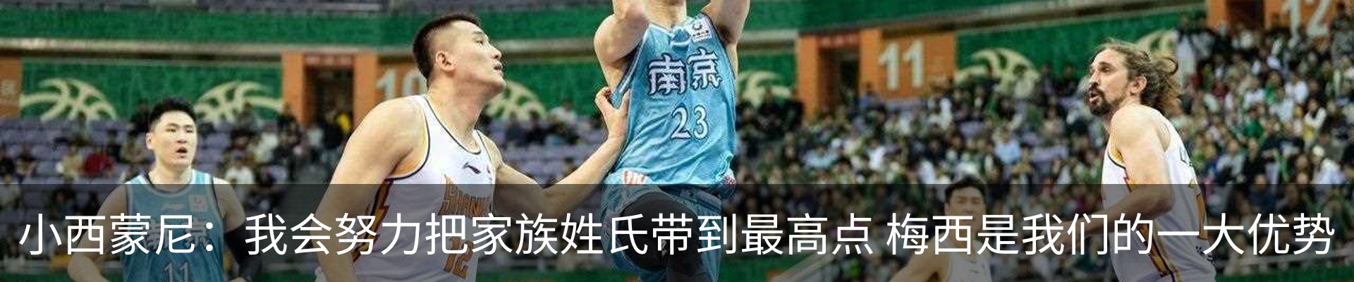 热点资讯